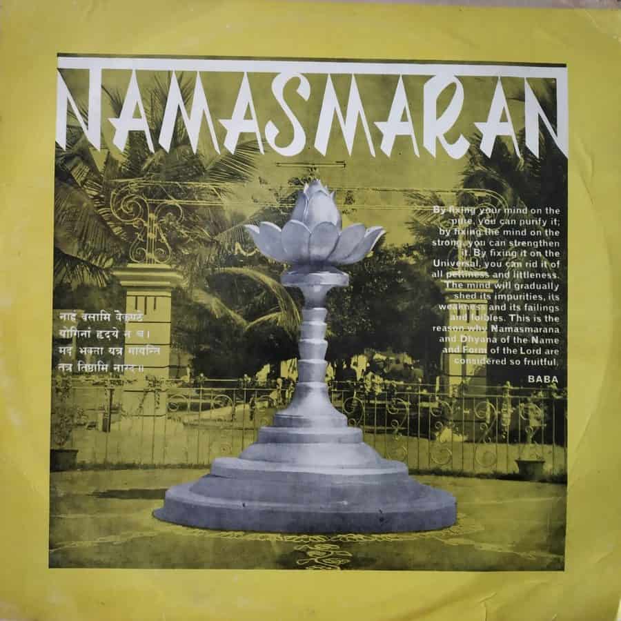 Ram sharan rangarajan thesis picture