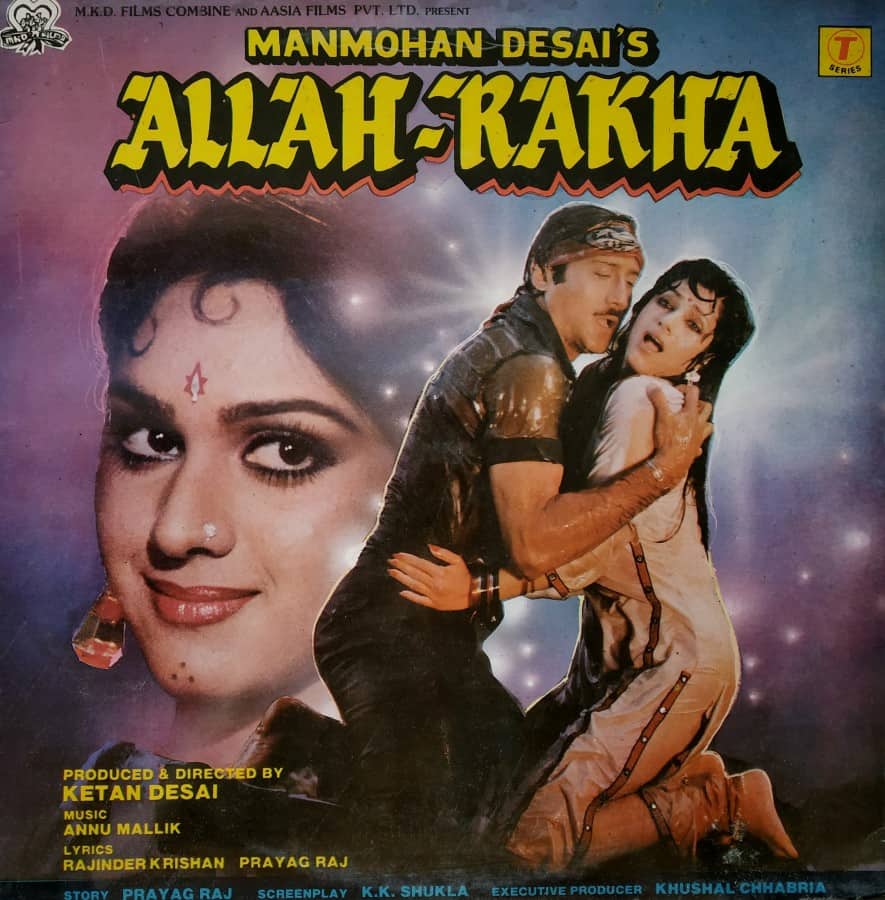 Allah Rakha Vinyl World Allah Rakha Vinyl World