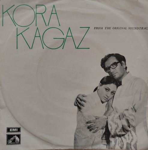 Kora Kagaz – Vinyl World