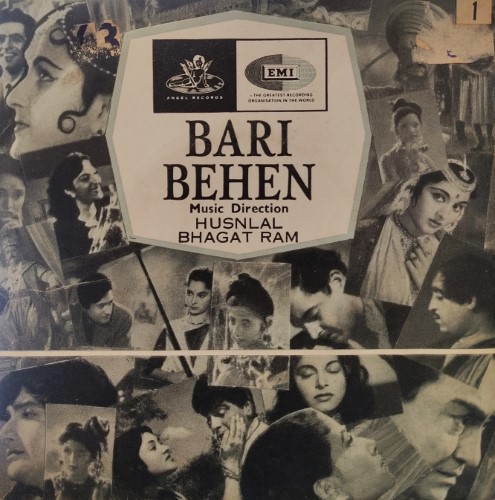 bari-behan-vinyl-world