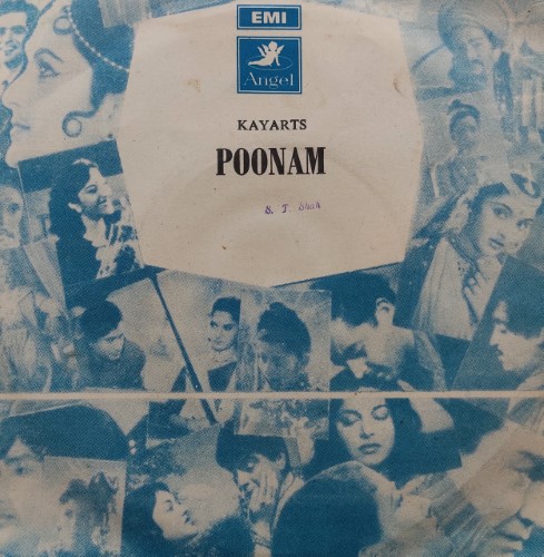 Poonam – Vinyl World