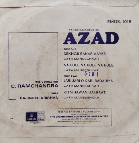 Azad – Vinyl World