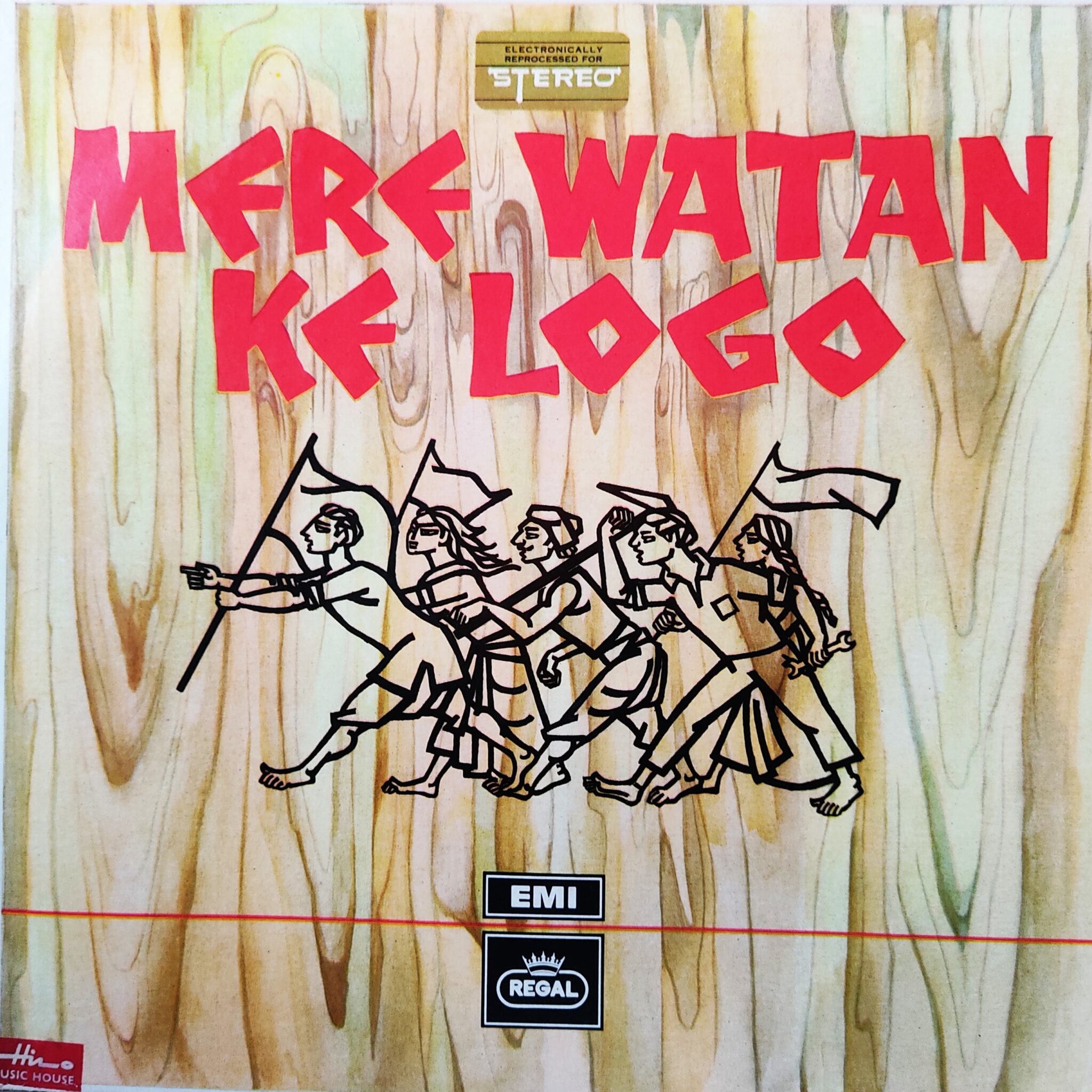 Mere Watan Ke Logo – Patriotic Songs From Hindi Films – Vinyl World 