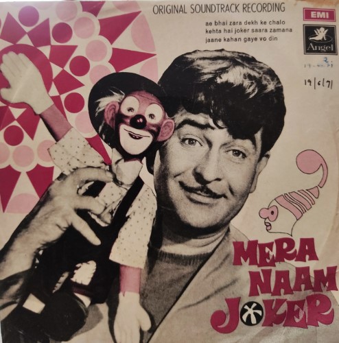 Neeraj E Bhai Zara Dekh Ke Chalo Lyrics Mera Naam Joker LP Record