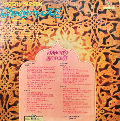 Ghulam Ali - Ghazals Tarash : The Latest Performance (2 LP Set) - Image 2