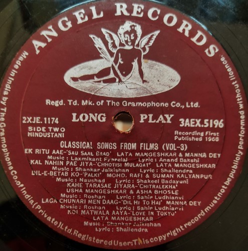 Classical Songs From Films Vol.3 - Image 2