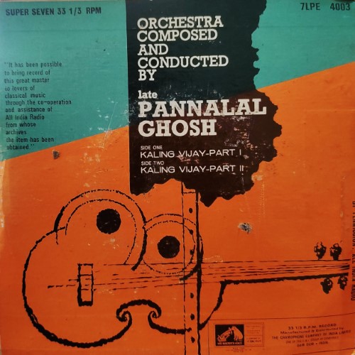 Pannalal Ghosh : Orchestra – Vinyl World