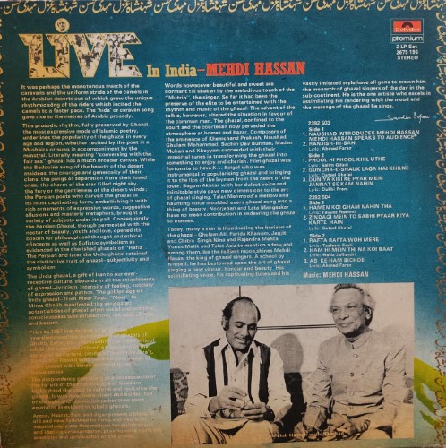 Mehdi Hassan Live in India (2 LP Set) - Image 2