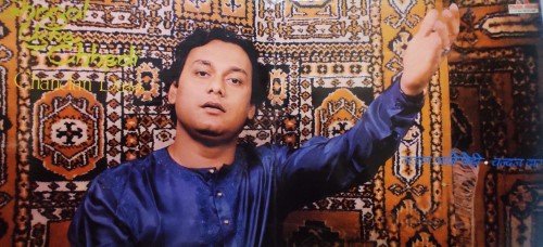 Chandan Dass : Ghazal Usne Chhedi (2 LP Set) - Image 3
