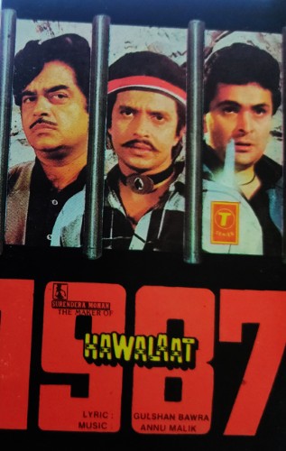Hawalaat/Sindoor