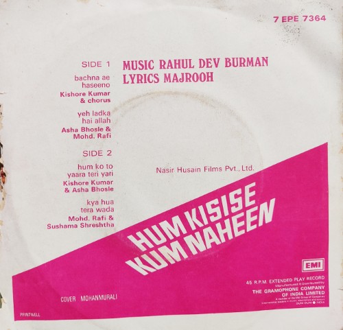 Hum Kisise Kum Naheen - Image 2