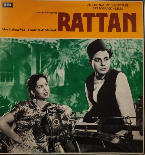 Rattan