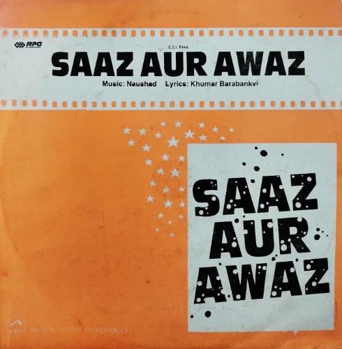 Saaz Aur Awaz