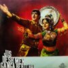 Jis Desh Men Ganga Behti Hai – Vinyl World