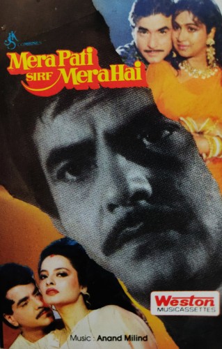 Mera Pati Sirf Mara Hai/Khoon Ka Karz
