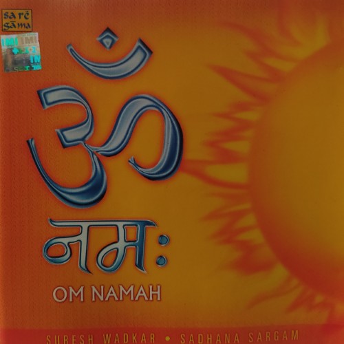 Om Namah : Suresh Wadkar & Sadhana Sargam
