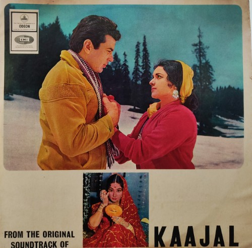 Kaajal