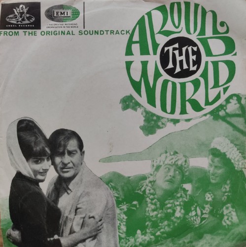 Around The World