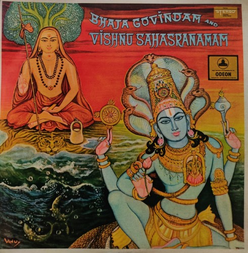 Bhaja Govindam & Vishnu Sahasranaman : MS Subbulakshmi