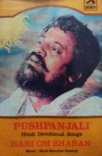 Pushpanjali - Hari Om Sharan