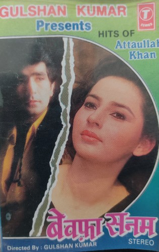 Sonu Nigam Bewafa Sanam Downloadming Bewafa Sanam – Hits Of