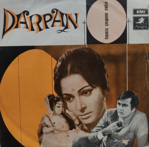Darpan