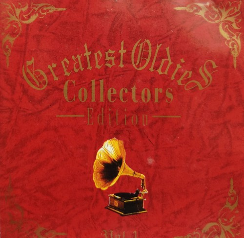 CD］OLDIES SPECIAL 【公式通販】
