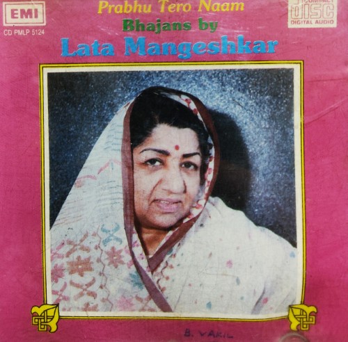 Lata Mangeshkar Prabhu Tero Naam Bhajans (Made in Switzerland)