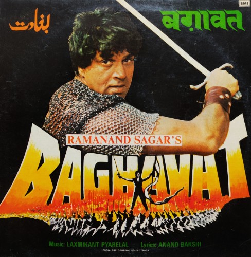 Baghavat