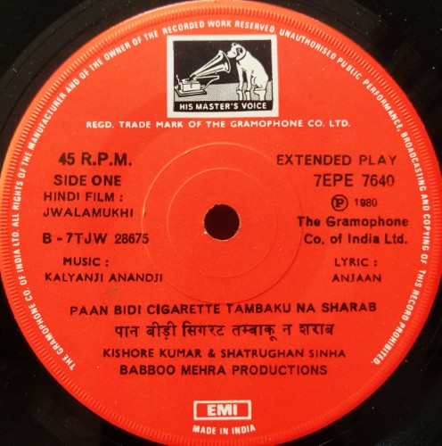 Jwalamukhi