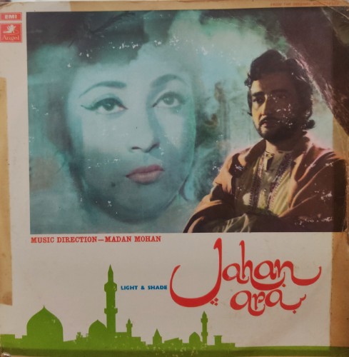 Jahan Ara