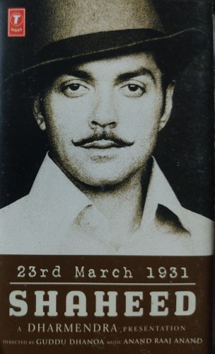 Shaheed