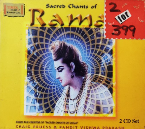 Sacred Chants of Rama (2 CD Pack)