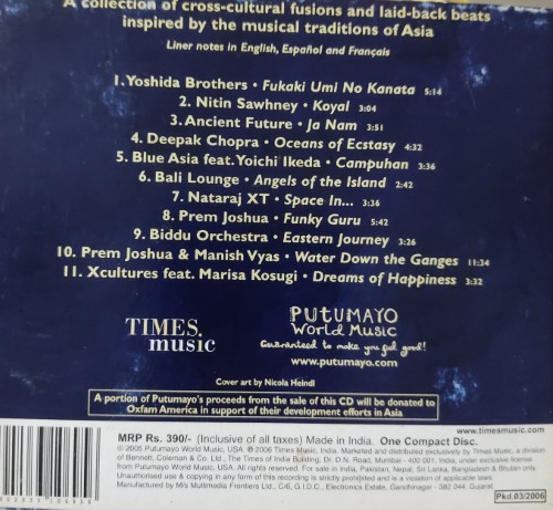 Asian Lounge - A Collection of Cross Cultural Fusions & Laid Back Beats - Image 2