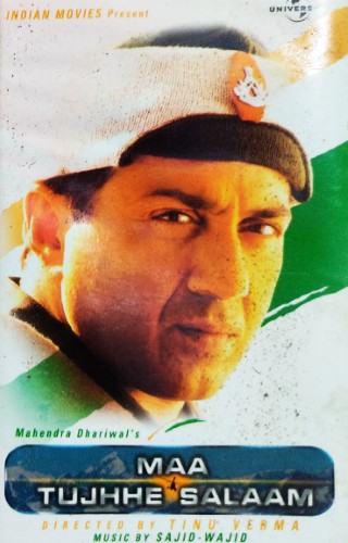Maa Tujhhe Salaam