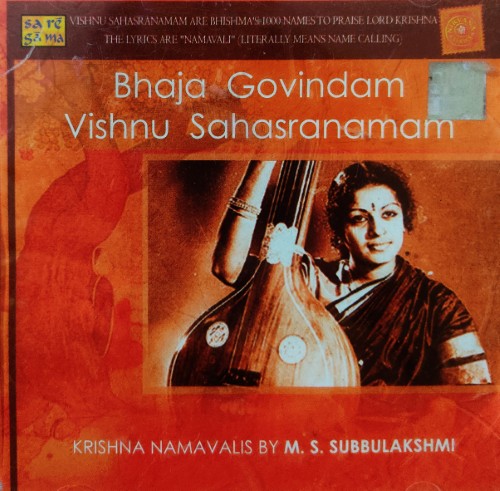 Bhaja Govindam - Vishnu Sahasranamam : MS Subbulakshmi