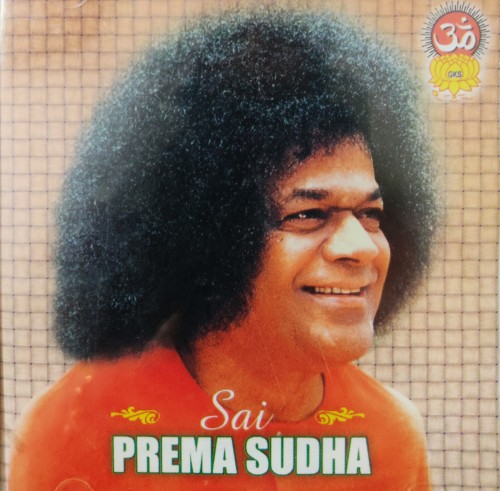 Sai Prema Sudha