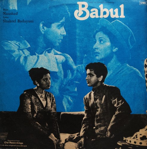 Babul