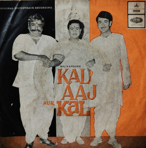Kal Aaj Aur Kal