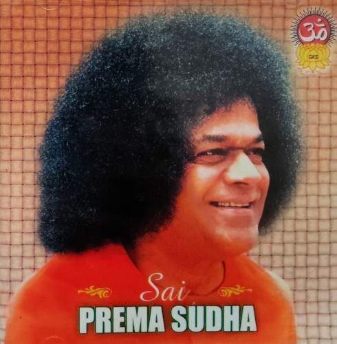 Sai Prema Sudha
