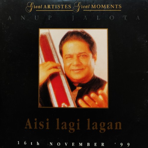 Anup Jalota - Asi Lagi Lagan