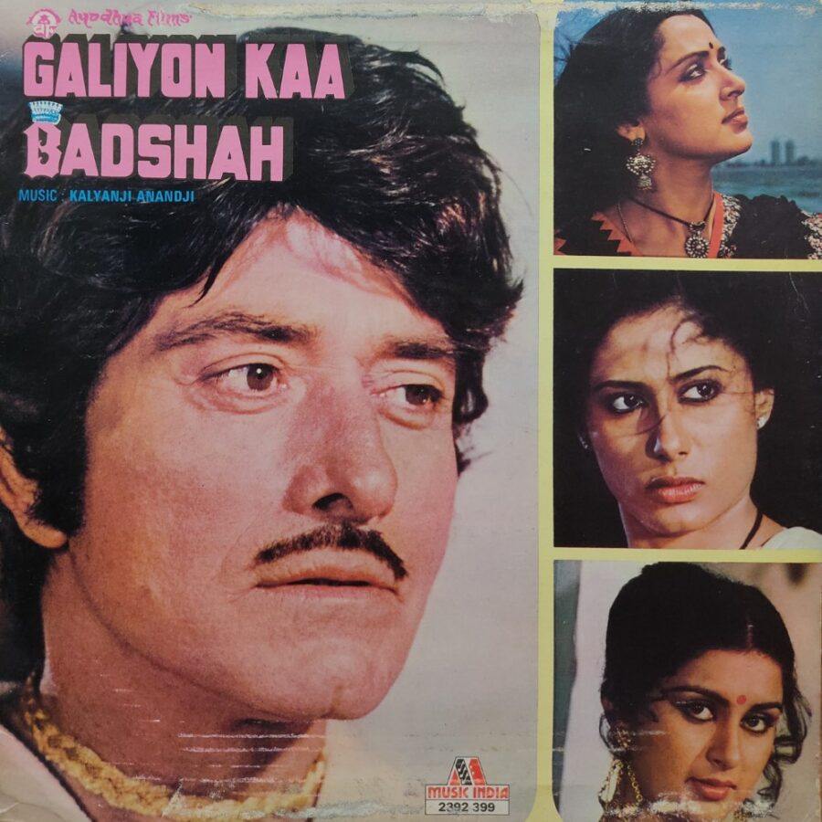 Galiyon Kaa Badshah