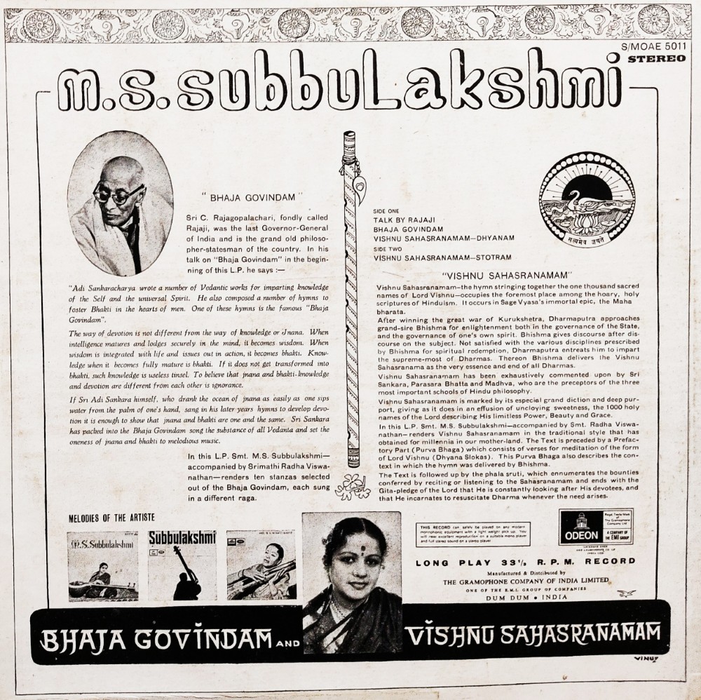 Bhaja Govindam & Vishnu Sahasranamam : MS Subbulakshmi - Image 2