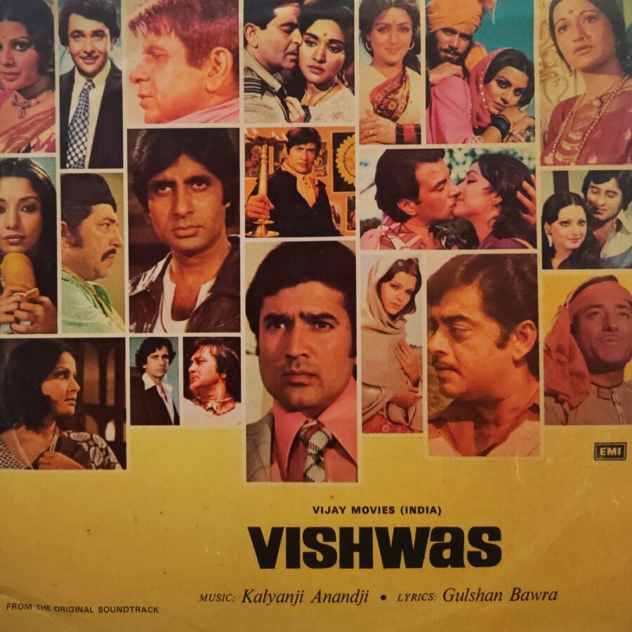 Vishwas