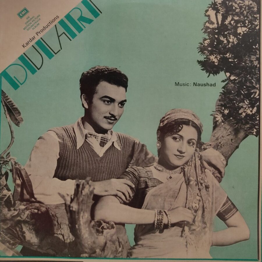 Dulhari