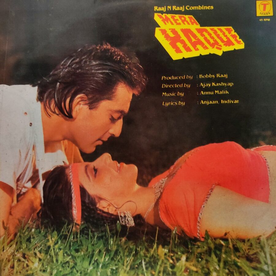 Mera Haque