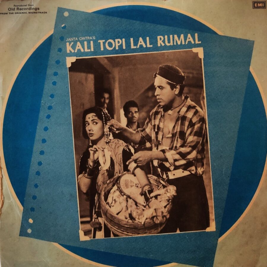 Kali Topi Lal Rumal