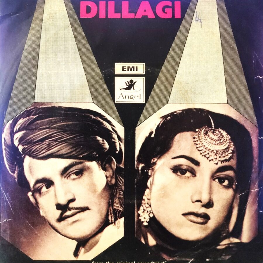 Dillagi