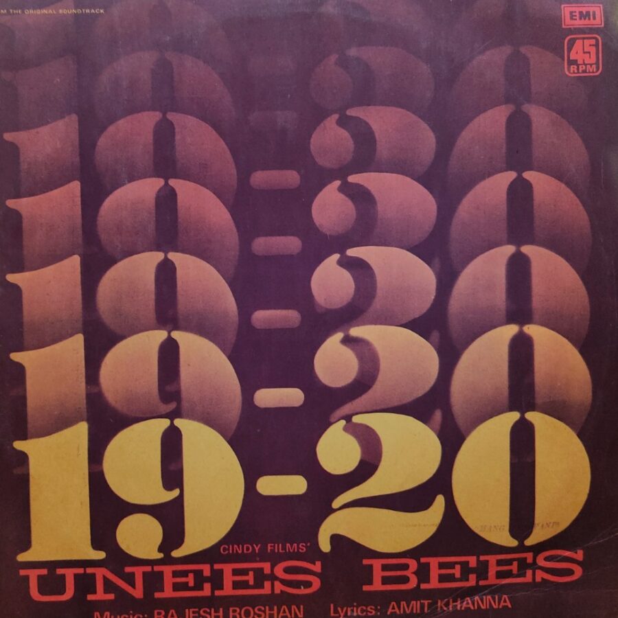 Unees Bees