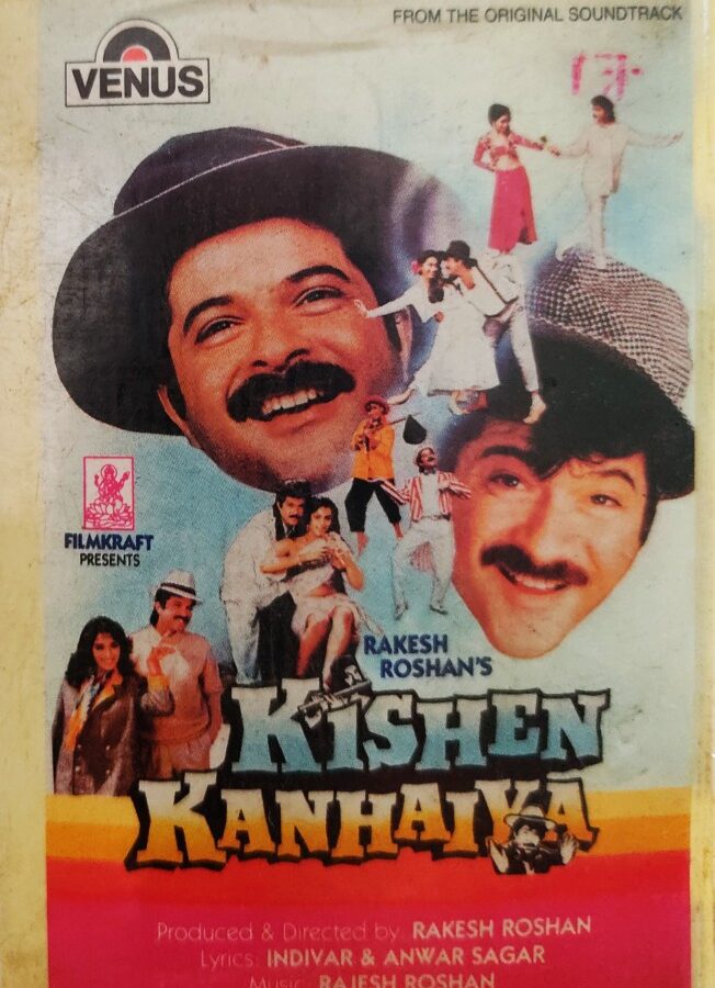 Kishen Kanhaiya